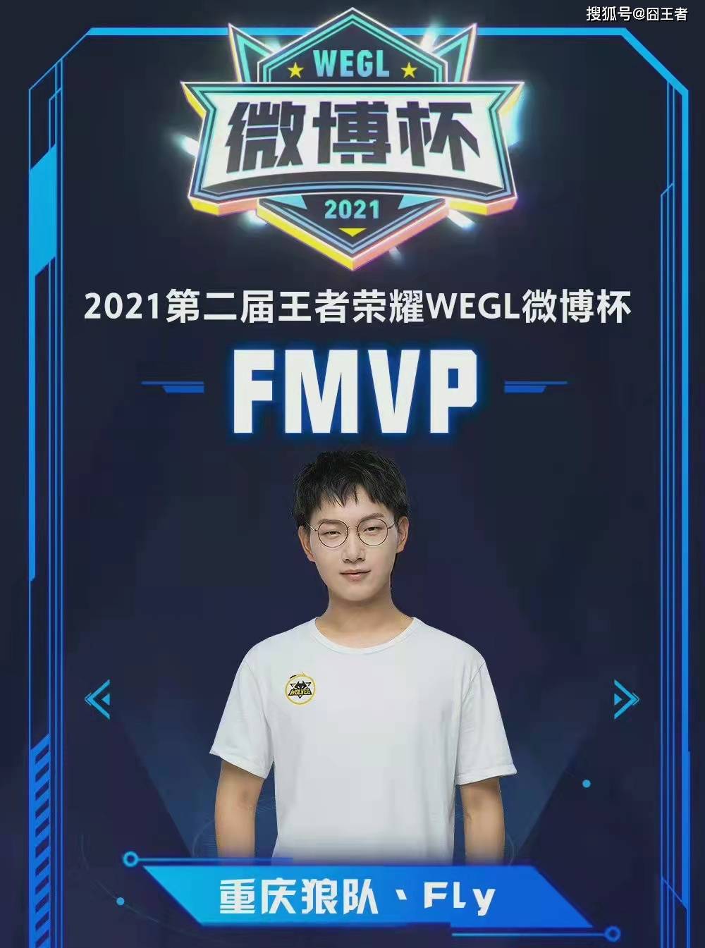 克制不仅是 克制不仅是