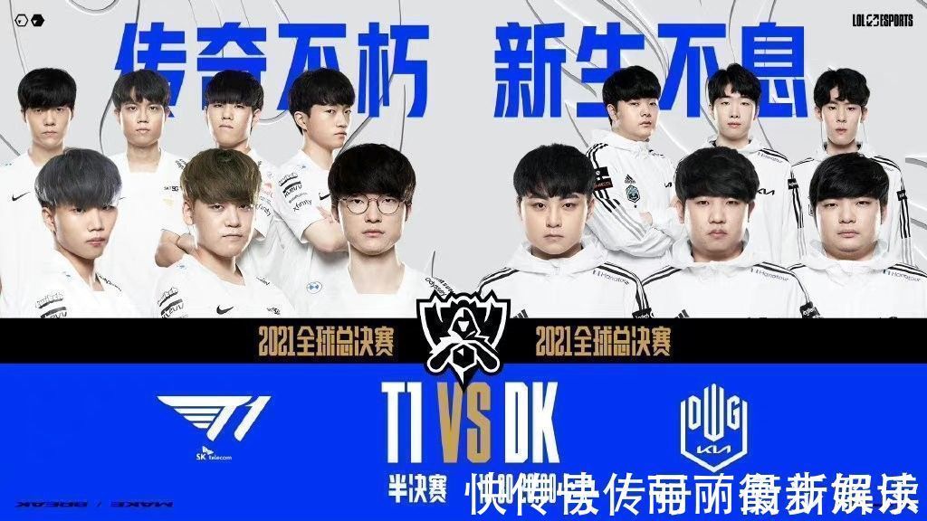 扩大巴黎在 扩大巴黎在