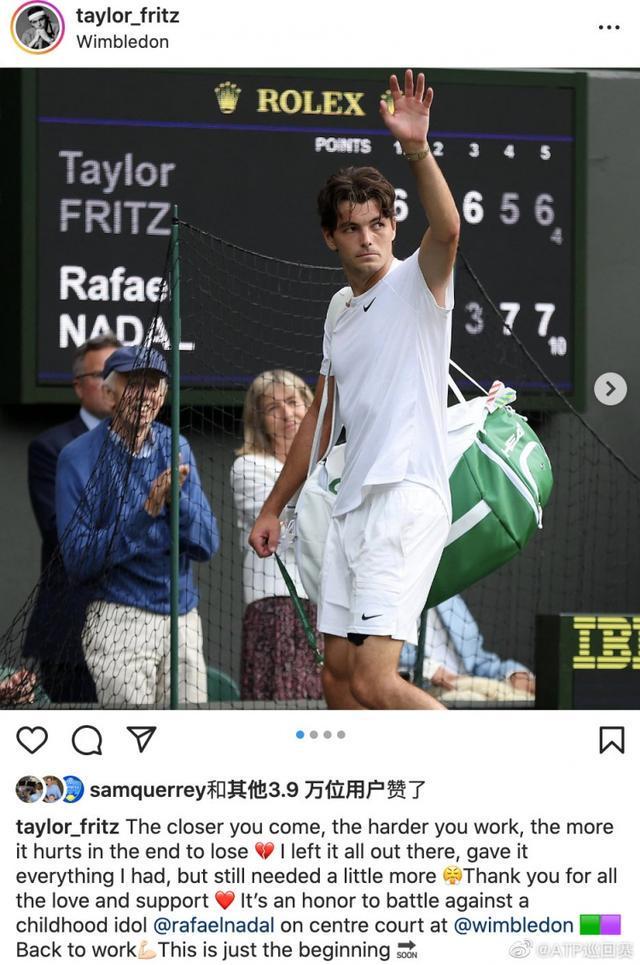 贝尔纳尔的 贝尔纳尔的